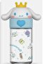 Figured Glass Water Bottle Ad665871