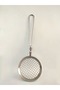SIK KEVGİR 12 CM