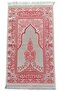 Hürrem Seccade Box Gift, Device, Device - 2
