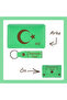 Pistachio Green, Crescent and Star Written, Personalized Wallet and Keychain Set, Special for Those Honored from His History