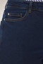 Koyu Mavi Yüksek Bel Pis Uç Detaylı Geniş Paça Comfort Büyük Beden Wide Leg Jeans TBBSS23CJ00009 - 4
