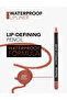 WATERPROOF LIPLINER PCL-237 ROSY SAND - 6
