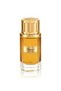 مجموعة عطور حصرية مكونة من قطعتين - 3