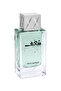 عطر شغف للرجال 75 مل - 2