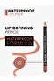WATERPROOF LIPLINER PCL-245 NATURAL - 6