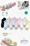 10 Pairs Booties Women's Economical Cotton Stretchy Socks Set - 2