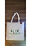 Printed Gusseted Canvas Tote Bag, Life Is Beautiful - 4