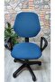 Manager Office Computer Secretary Student Study Office Chair Cover Lecture Chair Cover - 5