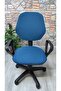 Manager Office Computer Secretary Student Study Office Chair Cover Lecture Chair Cover - 2