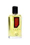عطر رجالي 125 مل