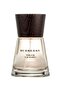 عطر تاتش 50 مل