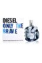 عطر Only The Brave 75 مل - 2