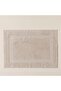 Frame Foot Towel 50x70 cm Beige