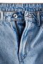 Curvy Fit Wide Ultra High Jeans - 2