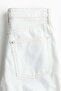 Petite Length Feather Soft Wide Ultra High Jeans - 3