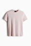 Cotton T-shirt Regular Fit - 2