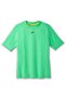 High Point Short Sleeve T-Shirt, Cool and Comfortable Running