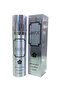 عطر سيلفر 75 مل - 2