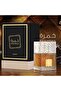 عطر خمرة للجنسين 100 مل