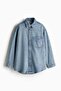 Feather Soft Oversized denim shirt