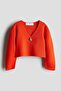 V-neck cardigan