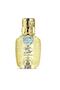 عطر جلام ستار 50 مل - 2