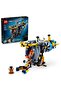 Technic Deep Sea Research Submarine 42201 - 9 سنوات فما فوق الهندسة والعلوم S