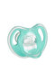 Ultra Light Silicone Pacifier 2 Pieces 6-18 Months - 3