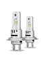 مصباح أمامي LED H7 قطعتان H7 12 فولت مصباح أمامي صغير للسيارة CSP3570 لاسلكي H7 LED Canbus خالٍ من الأخطاء 20000 - 7