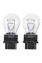 2pcs 3157 3156 3157LL Brake Light Bulbs Halogen Lamp 12V 21W 54LM 3000K Clear Shell Turn Signal L... - 8