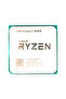 معالج AMD Ryzen 5 R5 2600X بسرعة 3.6 جيجاهرتز، 6 نواة و12 خيط، 95 واط، مقبس LGA AM4 - 2
