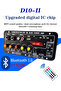 D10-II 12V 24V Car Bluetooth Amplifier Board AUX TF Card USB 30-120W for 4 Ohm 40W Speaker 220V E... - 7
