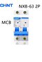 2 25A CHINT MCB NXB-63 2P 2A 10A 16A 32A 40A 63A Miniature Circuit Breaker C Curve AC 230/400V DIN R - 7
