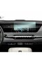 Ds Automobiles Ds 4 2023-2025 موديل ملاحة الوسائط المتعددة متوافق مع واقي شاشة نانو 9h - 2