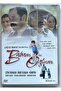 My Father and My Son Dvd (Original Period Edition Cd)