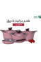 طقم أواني طهي جرانيت لون وردي مكون من 9 قطع بادريق B-80009
