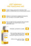Facial Cleansing Oil 400 ml - 2