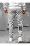 Men's Gray Printed Sweatpants Skinny Leg Slim Fit Jogger Two Thread Printed