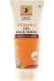 Australian Vitamin C Gel Face Wash  for glowing skin with Kakadu Plum 100 ml