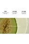GREEN PAPAYA pH Balanced Cleanser 150ml - 5