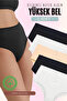 High Waist Plus Size Cotton 5 Pieces Bato Women's Panties Lightweight Shaping / Sculpting Effects-Soft Combed Fabric