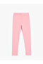 2-Piece Elastic Waist Cotton Basic Leggings - 3