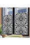 Glass Stained Glass Foil, Self Adhesive, Patterned Frosted Glass Foil 61X100 cm - 2