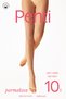 Fingerless Pantyhose - 4
