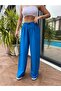 Linen Elastic Waist Loose Fit Trousers - 6