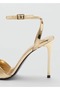 Heeled Strapped Sandals - 3