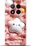 Xiaomi Redmi Note 14 Pro Plus Case Hd Printed Case - Keep Following 5420