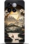 Xiaomi Mi 14 Case HD Printed Case - Keep Following 5354