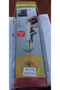 2-piece egg beater - 2