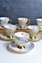 Royalty Blue 6-Person Porcelain Turkish Coffee Cup Set - 3